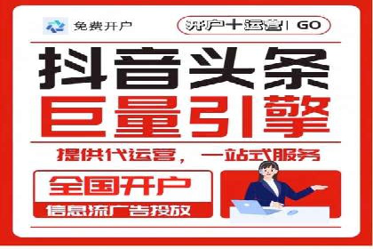 案例分享：百度推广优化，助力企业品牌建设