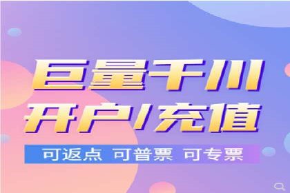 SEM托管代运营案例解析：ROI大幅提升的秘诀