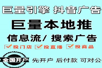 百度竞价托管助力品牌影响力提升案例